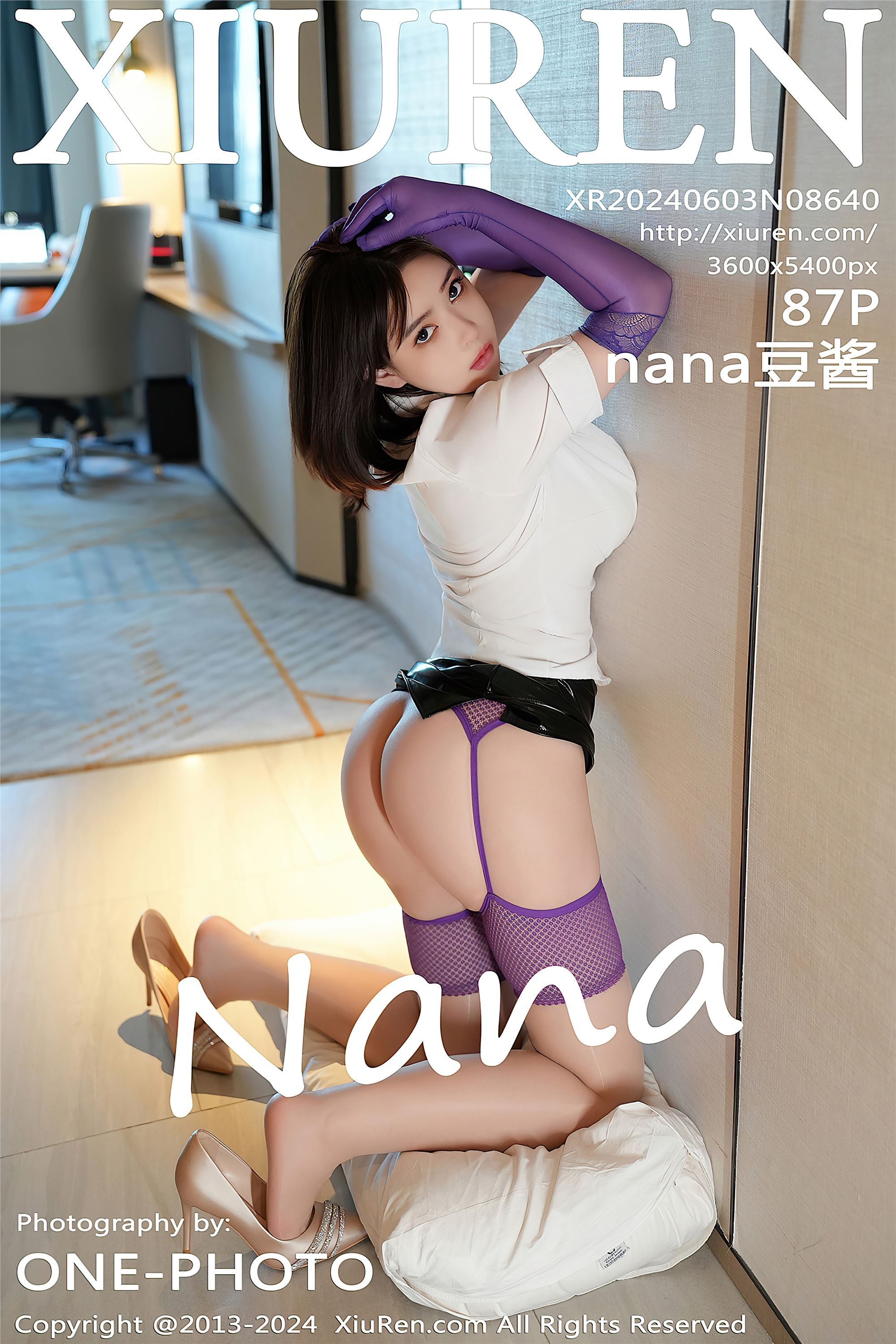 Xiuren Network, June 3, 2024, NO.8640 Nana Bean Paste